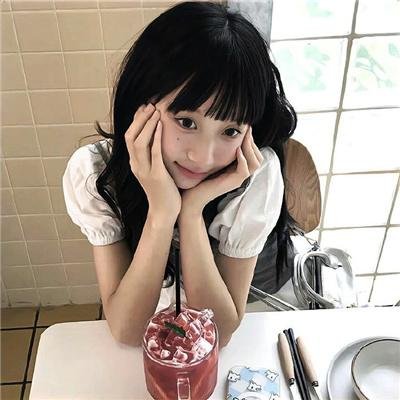 假如你是我